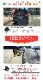 ALinks �ɥ饤�֥쥳������ ���ƥå��� �Ƹ� �㿧