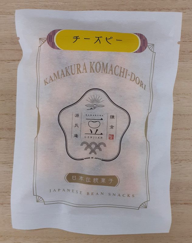 ���ݥ��ԡݡ�RN