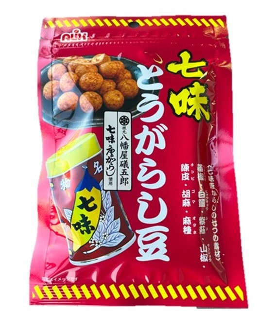 45g七味とうがらし豆【10袋入】 | 一般 | アリックスオンライン