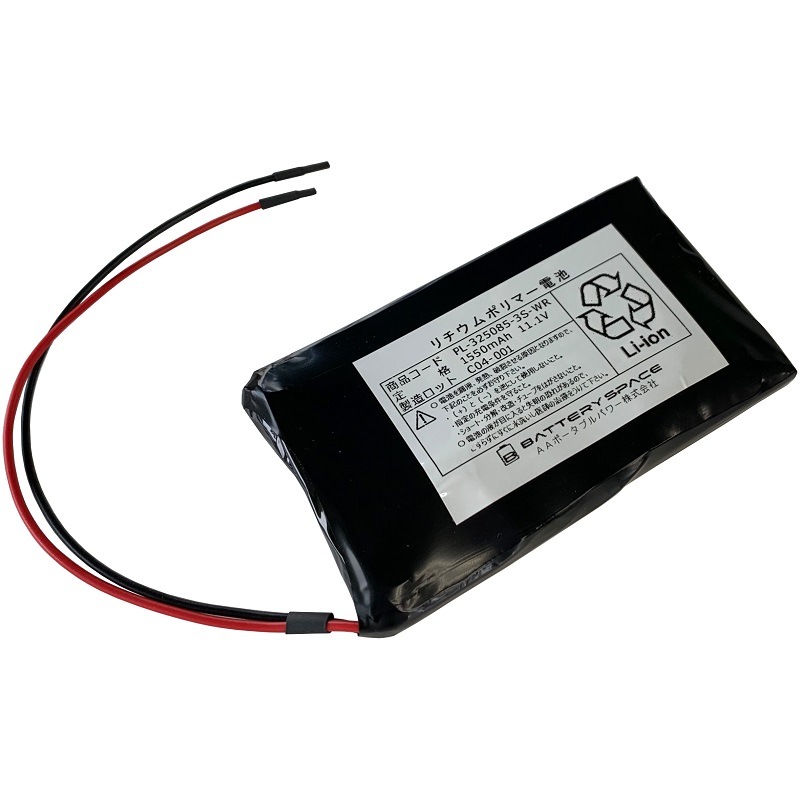 UN���ʡ�11.1V��1550mAh��Li-Po�� (16.65Wh)��