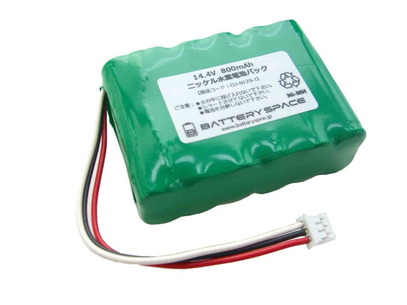 バッテリースペース