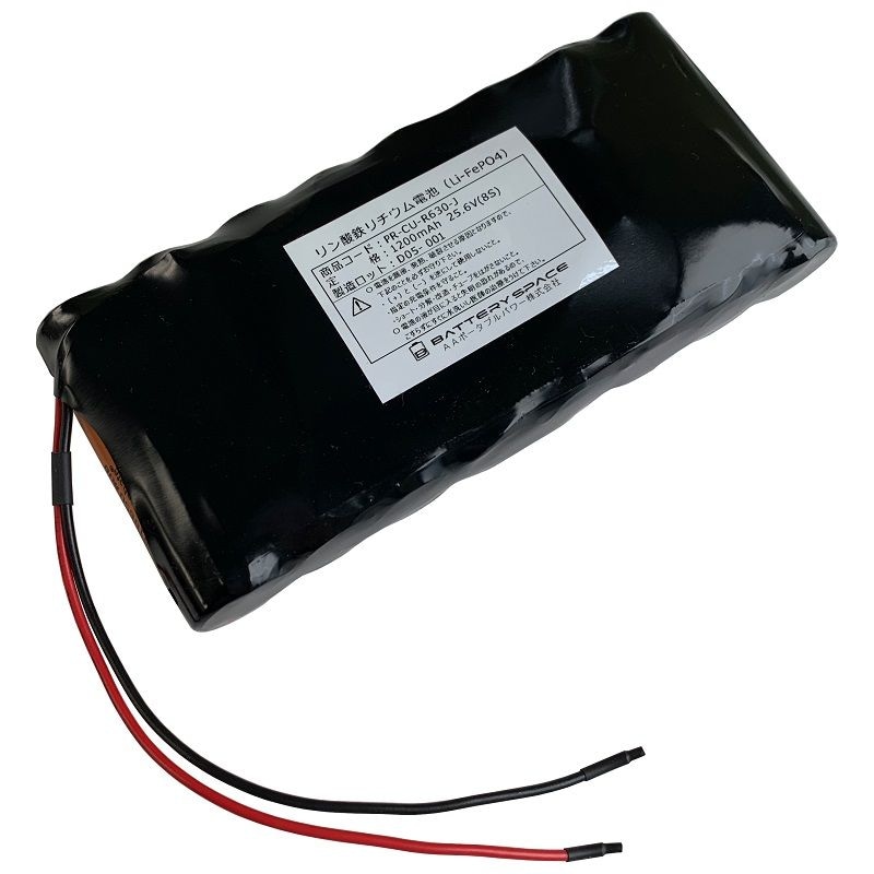 25.6V1200mAhLi-Feݸϩդ 7.3A