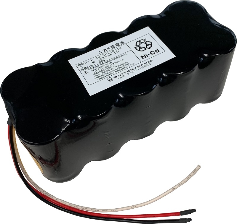 【新品未使用】リチウムイオンバッテリー PAS12.3Ah バッテリースペース