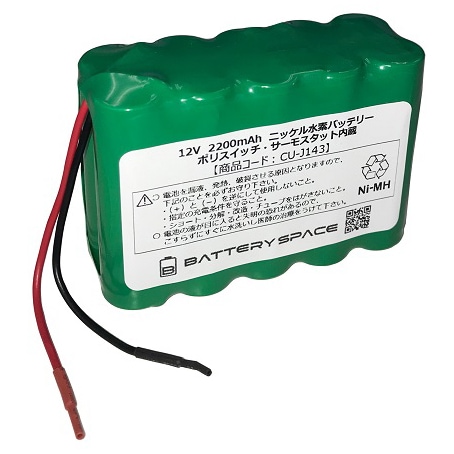 [544] marinecrew ●充電器・バッテリーなし PASWith ヤマハ PAS With PA24W 2024年モデル [ディープレイクグリーン] + 専用