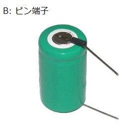 2/3A���˥å����������  1600mAh