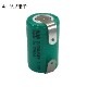 2/3A���˥å����������  1600mAh