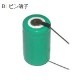 2/3A���˥å����������  1600mAh