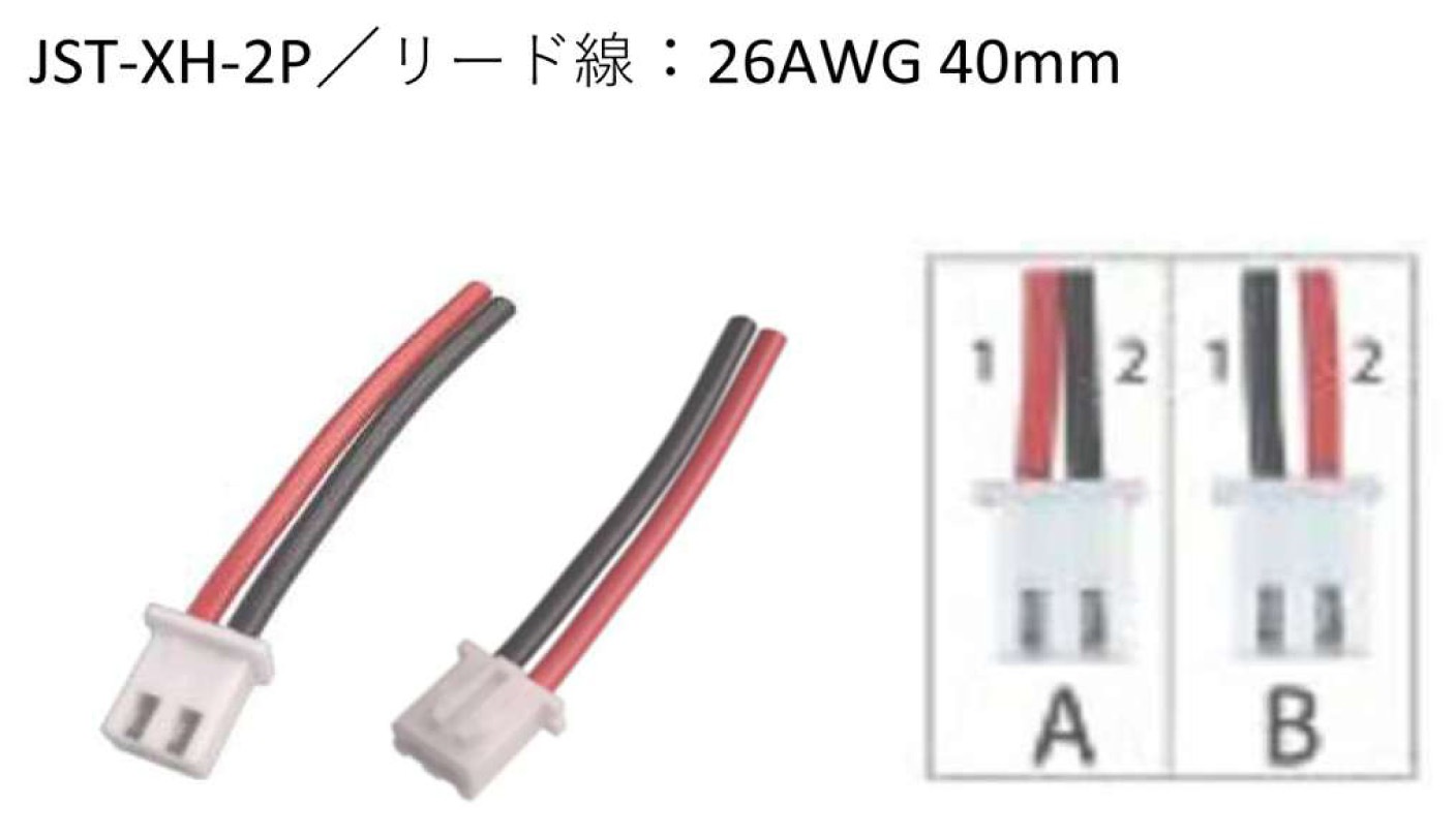 3.6V��800mAh��Ni-MH��2P���ͥ����դ���ɶ��