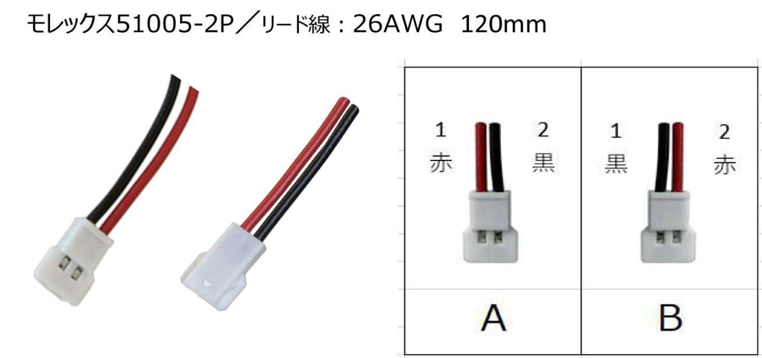 3.6V��800mAh��Ni-MH��2P���ͥ����դ���ɶ��