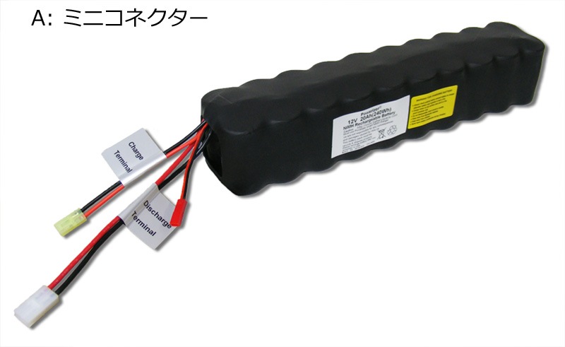 12V��20Ah  Ni-MH (240Wh)���»�������¢��10ľ2����10��2R