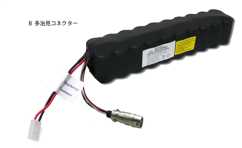 12V��20Ah  Ni-MH (240Wh)���»�������¢��10ľ2����10��2R