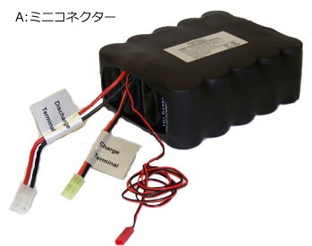 12V��20Ah  Ni-MH  (240Wh) ����������¢��10ľ2����5��4R