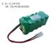 12V��4200mAh��Ni-MH�ʵ졧CU-H10S210216-2, CU-H12S191025)