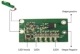�˥��ɡ��˥å�������������ݸ�IC��12V5A LED���̥�������