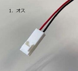 ����������¢  12V  2200mAh  �˥å���������ӥѥå�   ���ͥ�����SLR-02VF)�դ�