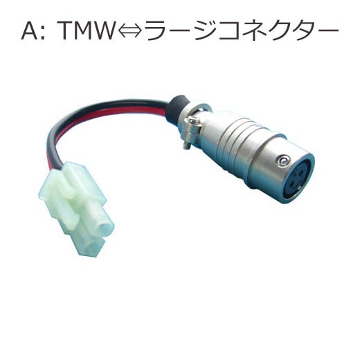 24V������।�������ӥѥå��ѽ��Ŵ��A) �������� 2.5-5A�ޤ�