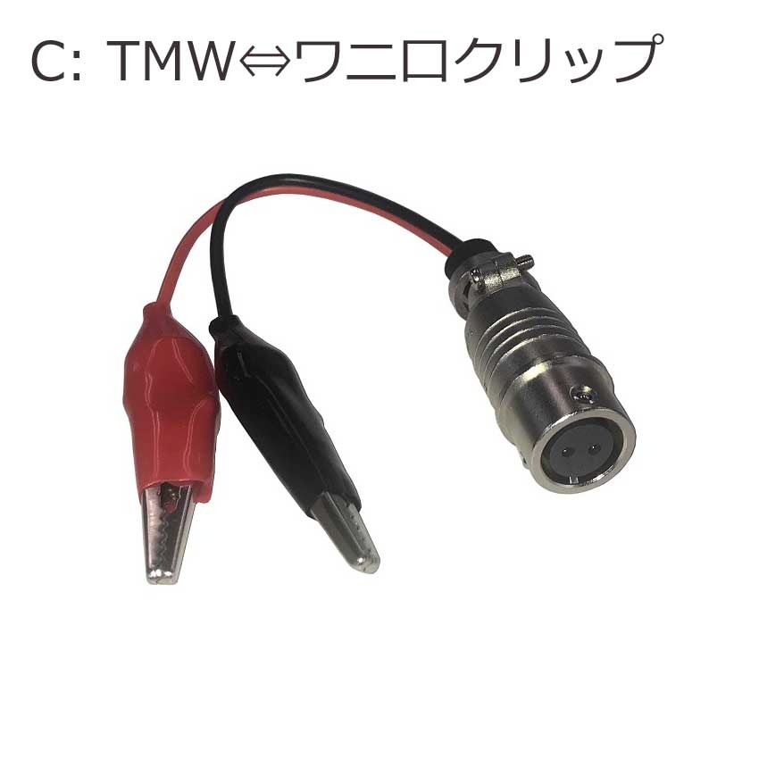 24V������।�������ӥѥå��ѽ��Ŵ��A) �������� 2.5-5A�ޤ�