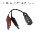 24V������।�������ӥѥå��ѽ��Ŵ��A) �������� 2.5-5A�ޤ�
