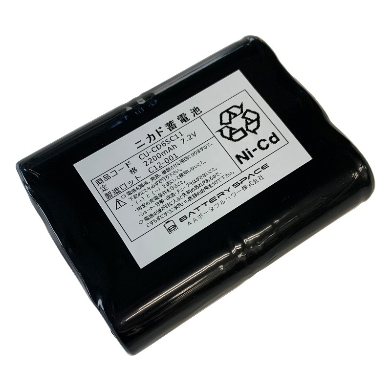 7.2V��2200mAh��Ni-Cd���������ѥХåƥ꡼