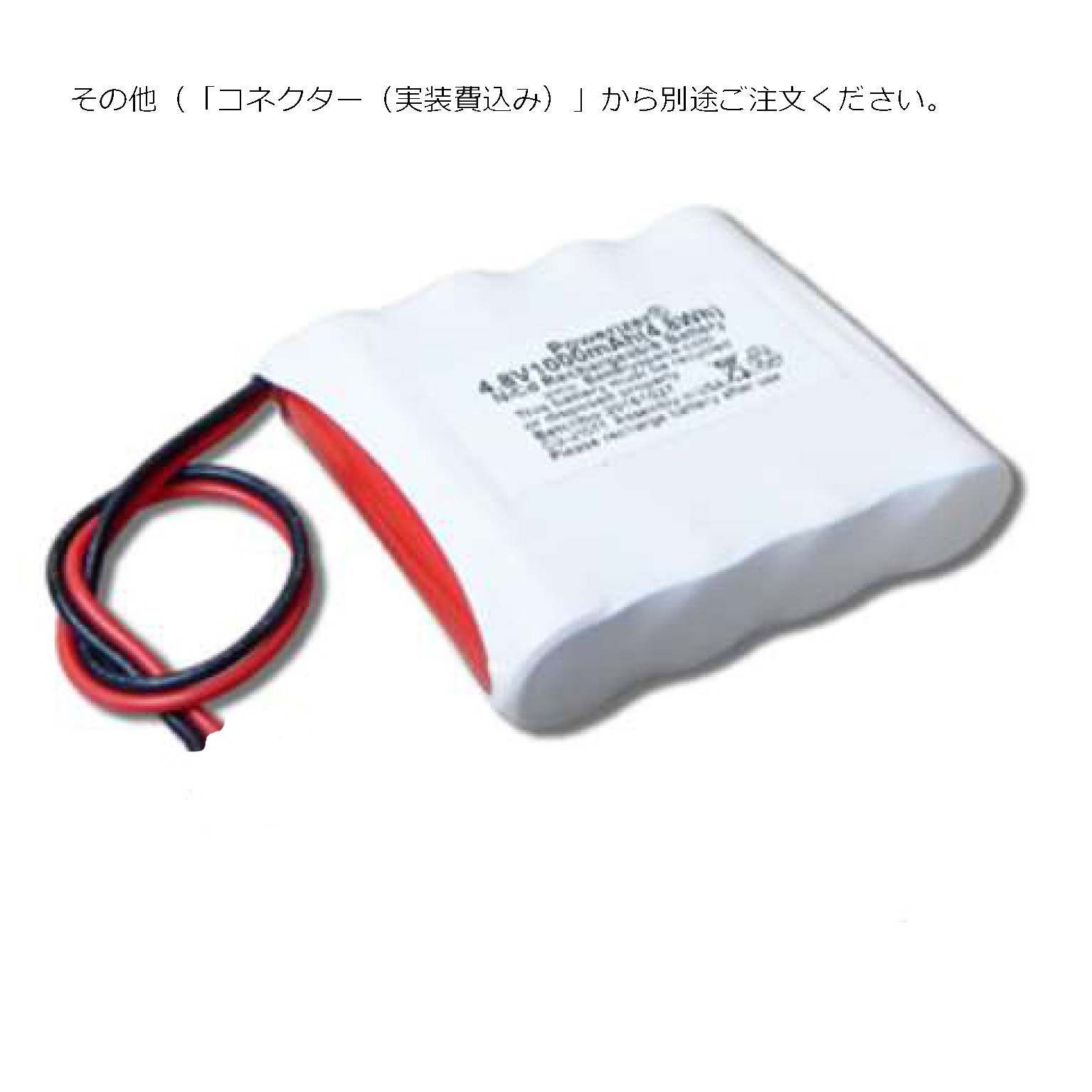 4.8V��1000mAh��Ni-Cd��ʿ��