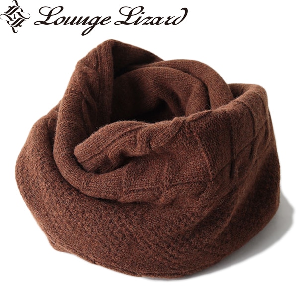 50%OFF】LOUNGE LIZARD ラウンジリザード スヌード ニット ブラウン