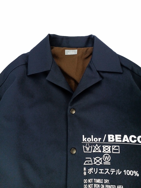 美品▲ebure // ライトノーカラー ブルゾン▲サイズ38▲ネイビー 紺色 kolor BEACON カラービーコン Peストレッチウォッシャブルクロス