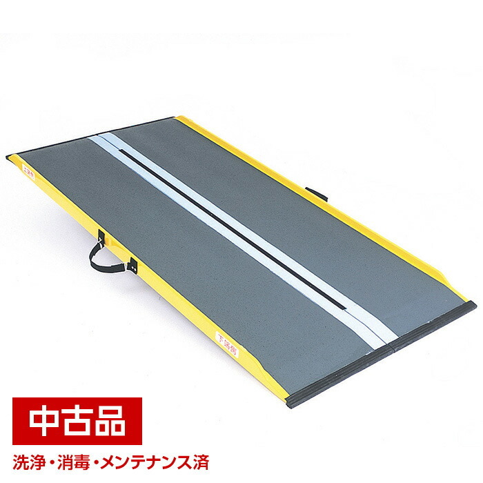 中古】 ダンロップホームプロダクツ ダンスロープ ライトスリム