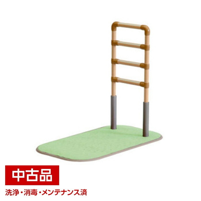 手すり,置き型 | 豊通オールライフECショップ