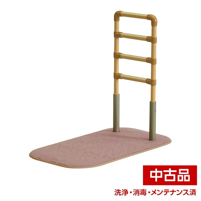中古品】 たちあっぷ CKA-04 ロングタイプ 置き型手すり 矢崎
