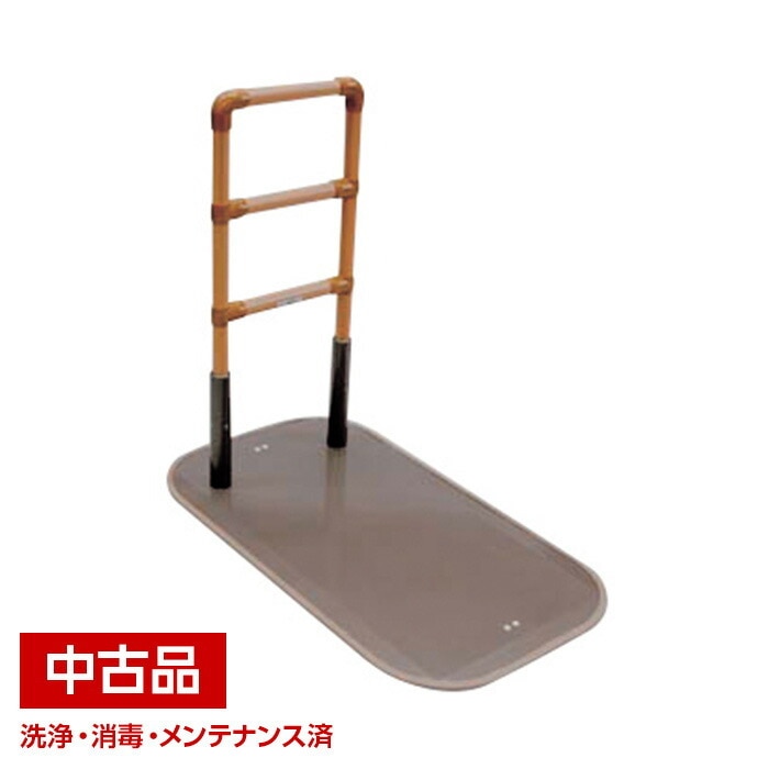 手すり | 豊通オールライフECショップ