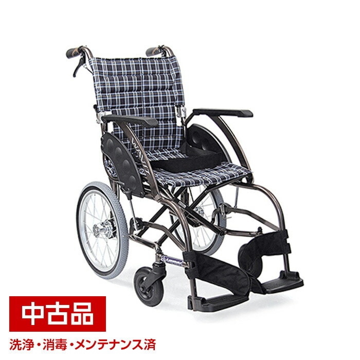 【中古品】松永製作所 アルミ介助式車椅子 介護用品 車いす 介護施設 軽量 松永製作所 アルミ介助式車椅子 AR-311 低床 折りたたみ車いす