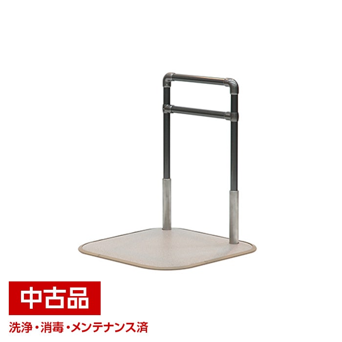 手すり,置き型 | 豊通オールライフECショップ