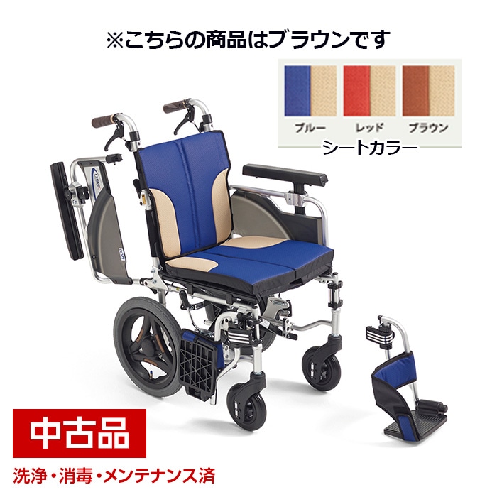 車椅子,介助式 | 豊通オールライフECショップ