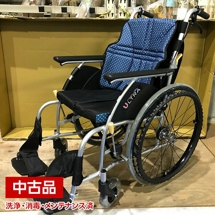 車椅子,自走式 | 豊通オールライフECショップ