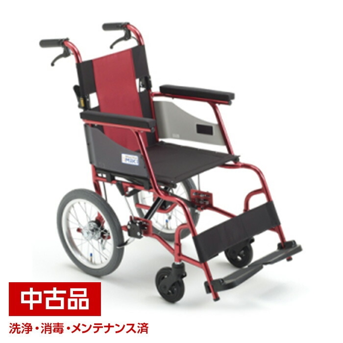 中古品　アルミ製　介助用車椅子 介助用車椅子 BML16-40SB 前輪7インチ・ノーパンクタイヤ・介助