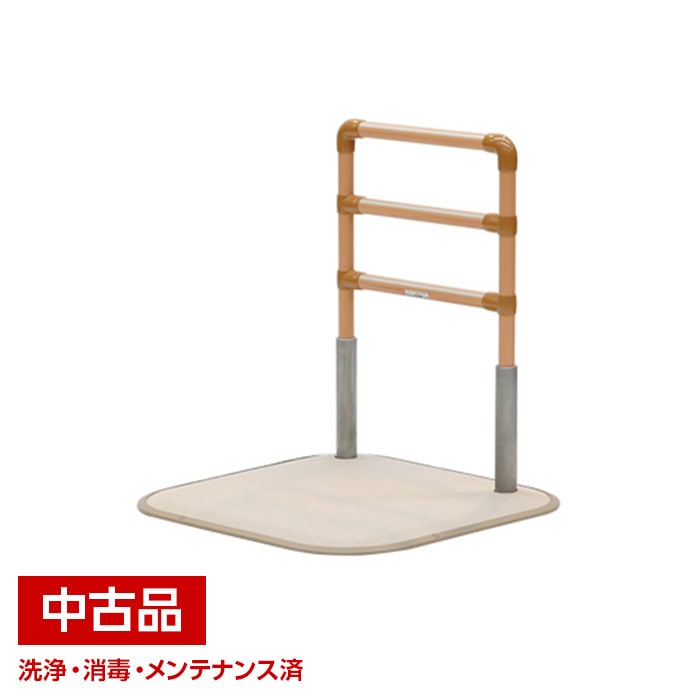 手すり,置き型 | 豊通オールライフECショップ