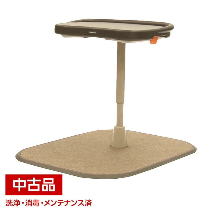 中古】 パナソニックエイジフリー アームサポート手すりメンディ PN 