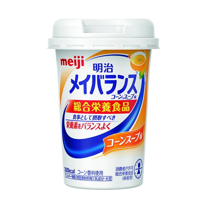 軽減税率】 明治 メイバランス Miniカップ コーンスープ味 125ml 1本