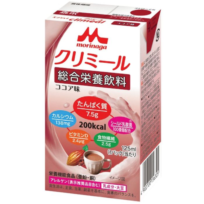 クリミール 液体ミルク 200ml 各種フレーバー48本