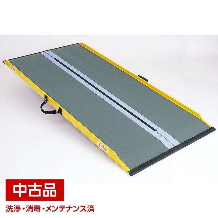 宅配便配送 中古】 ダンロップホームプロダクツ ダンスロープ R-125E その他