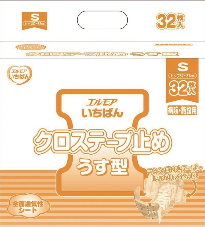 カミ商事 エルモア いちばん クロステープ止めうす型 S 32枚 474861