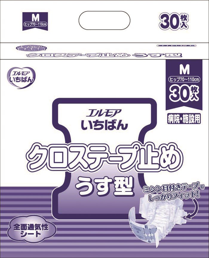エルモアいちばん幅広簡単テープ止め 細めのM 21枚入 4袋セット