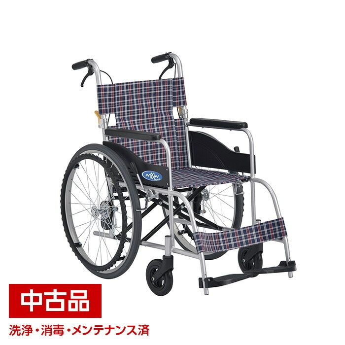 車椅子 中古 日進医療器 自走式車椅子 介助ブレーキ付 折りたたみ 中古】 日進医療器 NEO-1 車いす 車椅子 自走 自走式 折りたたみ