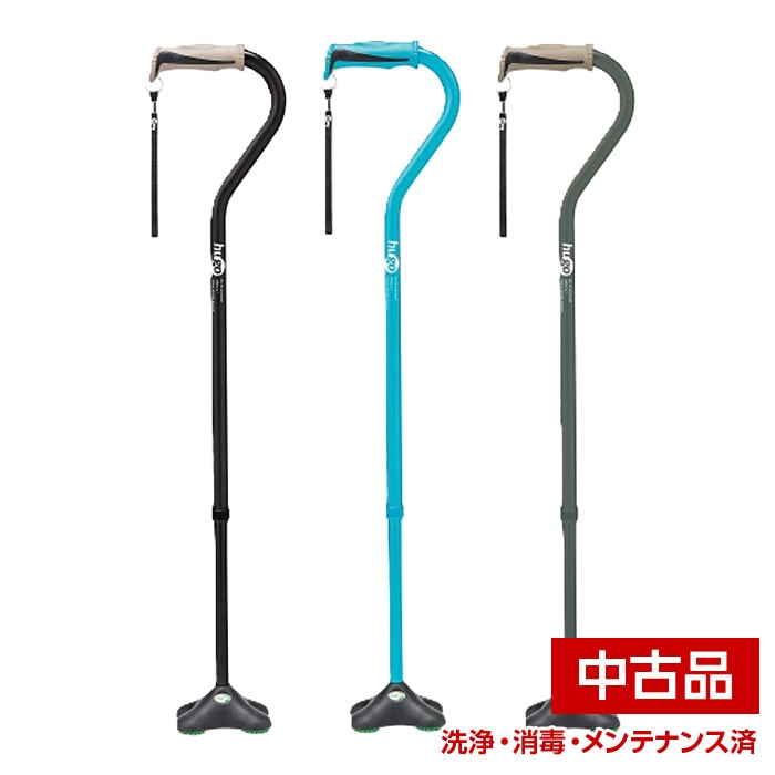 中古】ヒューゴステッキオフセット多点杖 ブルー 長さ調整 杖 歩行補助 