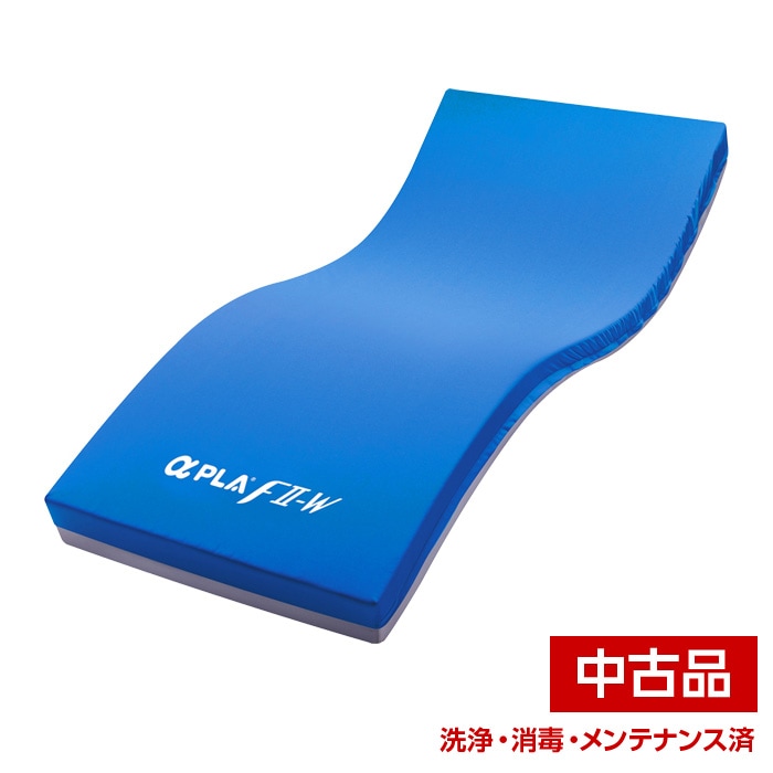 ベッド関連用品,マットレス | 豊通オールライフECショップ