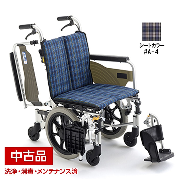 車椅子,介助式 | 豊通オールライフECショップ