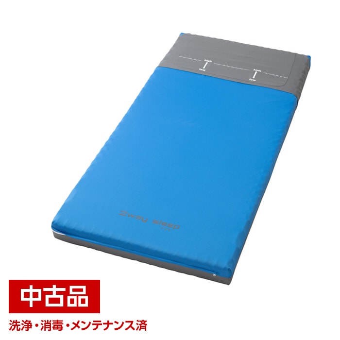 商品一覧｜豊通オールライフの介護用品・福祉用具・中古販売サイト