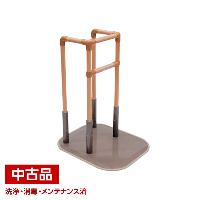手すり | 豊通オールライフECショップ