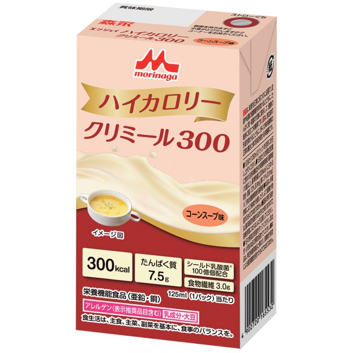 森永乳業クリニコ エンジョイハイカロリークリミール300 コーンスープ