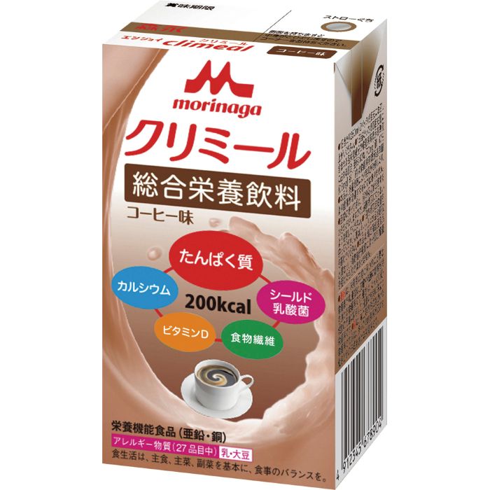 メイバランスミニ、すっきりクリミール 合計100本セット 食事・食事